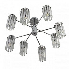Люстра на штанге Lumion FAVLA хром арт. 8348/8C