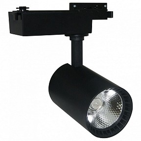 Светильник на штанге Arte Lamp Vinsant черный арт. A2664PL-1BK