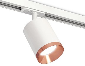 Светильник на штанге Ambrella Light XT белый арт. XT7421005