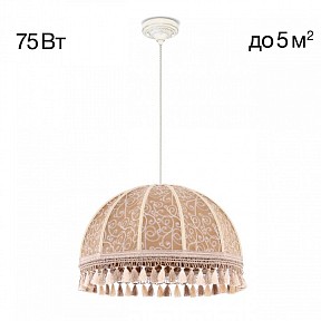 Подвесной светильник Citilux Базель белый арт. CL407025