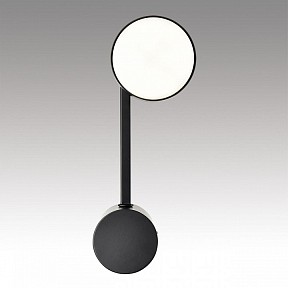 Бра Lumion Dabra черный арт. 8186/1W