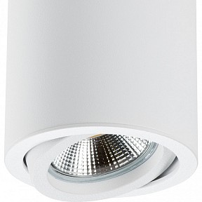 Накладной светильник Lightstar Rullo белый арт. 214406