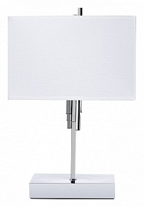 Настольная лампа декоративная Arte Lamp Julietta серый арт. A5037LT-2CC