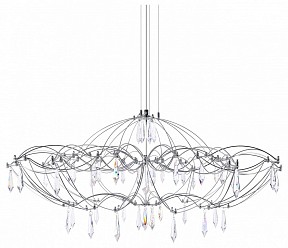 Подвесная люстра Loft it Mira металл арт. 10586/900 Silver Asfour
