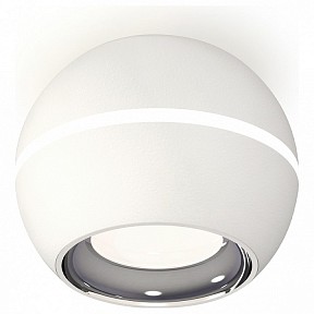 Накладной светильник Ambrella Light XS белый арт. XS1101002