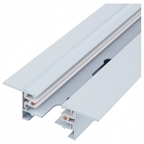 Трек Nowodvorski Recessed белый арт. 9014, N9014