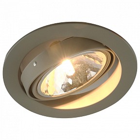 Встраиваемый светильник Arte Lamp 6664 серый арт. A6664PL-1GY