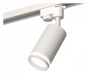Светильник на штанге Ambrella Light XT белый арт. XT6322100