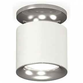 Накладной светильник Ambrella Light XS металл арт. XS7401102