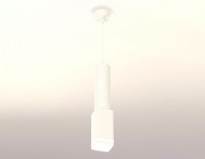 Подвесной светильник Ambrella Light XP белый арт. XP7820002