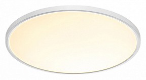 Накладной светильник Sonex Alfa White белый арт. 7659/48L