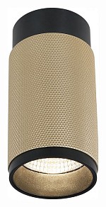 Накладной светильник iLedex Technical Delta черный арт. 1954-10W-3000K-36 BK+BR