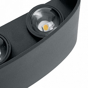 Накладной светильник Feron DH101 черный арт. 48100