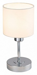 Настольная лампа декоративная Escada Denver серый арт. 1109/1 Chrome/Beige