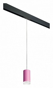 Подвесной светильник Lightstar Rullo черный арт. PRORP43230