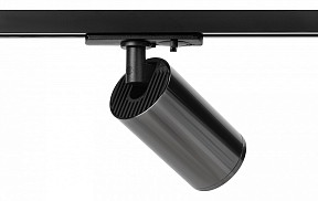 Светильник на штанге Эра  черный арт. TR39-GU10 ВСН