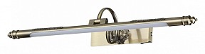 Подсветка для картин Odeon Light Dega бронза арт. 4915/8WL