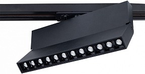 Светильник на штанге Arte Lamp Flash черный арт. A4573PL-1BK