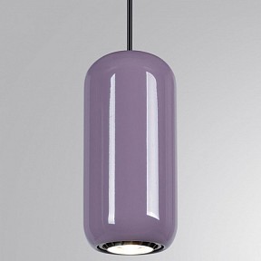 Подвесной светильник Odeon Light Ovali черный арт. 5053/1