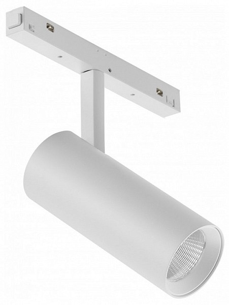 Светильник на штанге iLedex Technical VISION48/22 белый арт. 4822-007-D75-30W-38DG-3000K-WH