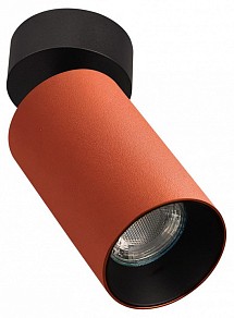 Накладной светильник Citilux AXEL оранжевый арт. CL512214