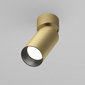 Светильник на штанге Maytoni Artisan желтый арт. C082CL-01-GU10-MG