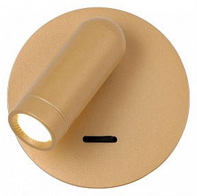 Бра Favourite Bedside желтый арт. 4498-1W