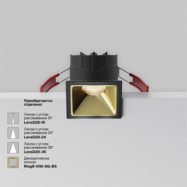 Встраиваемый светильник Maytoni Alfa LED черный арт. DL043-01-10W3K-SQ-B-1