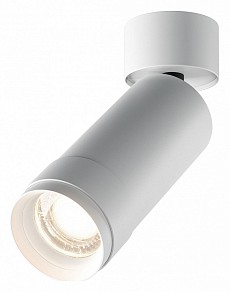 Накладной светильник Maytoni Focus Zoom белый арт. C055CL-L12W4K-Z-W