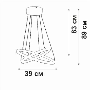 Подвесной светильник Vitaluce V2515DT белый арт. V2515DT-0/2S