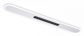 Накладной светильник Ambrella Light FL белый арт. FL51445