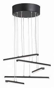 Подвесной светильник Vitaluce V3046 черный арт. V3046-1/5S