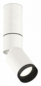 Светильник на штанге Ambrella Light XM белый арт. XM6312115
