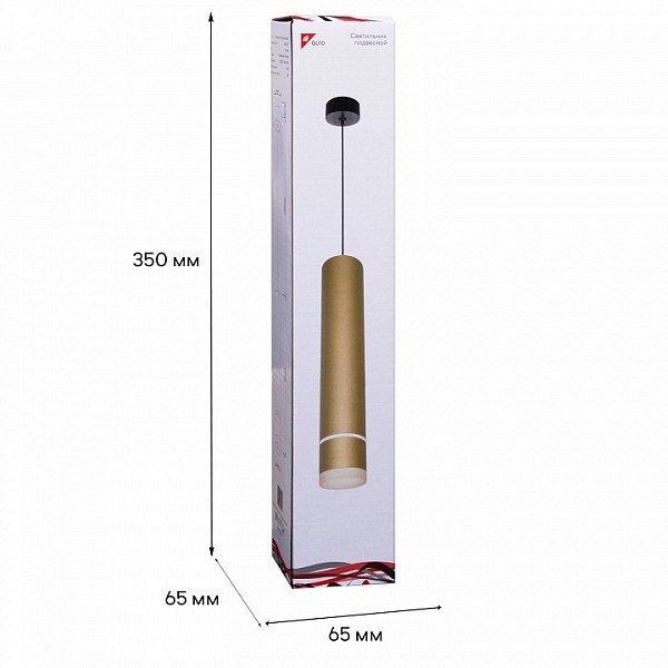 Подвесной светильник Reluce Technical 16005 золото арт. 16005-0.9-001LD 300mm GU10 GD