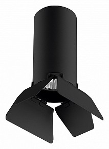 Светильник на штанге Lightstar Rullo черный арт. R487437