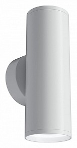 Бра Maytoni Focus S белый арт. C068WL-02W
