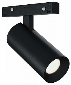 Светильник на штанге ST-Luce SKYLINE 48+ черный арт. ST2365.446.08_SH_L