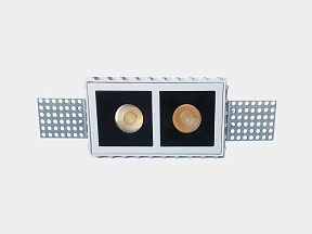 Встраиваемый светильник DesignLed DL-6W белый арт. 00-00027650