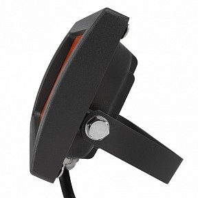 Прожектор Jazzway  серый арт. PFL-SC-20W 6500K IP65