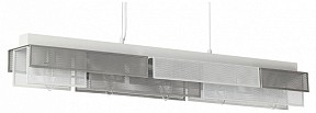 Подвесной светильник Lumion Dana белый арт. 8006/5A