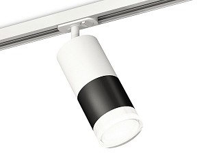 Светильник на штанге Ambrella Light XT белый арт. XT7402093