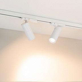 Светильник на штанге Arlight ARTEMIS белый арт. 062275
