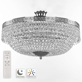 Потолочная люстра Bohemia Ivele Crystal 1901 никель арт. 19011/55IV/LED-DIM Ni