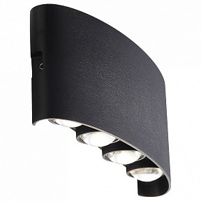 Накладной светильник ST-Luce SL089 черный арт. SL089.401.08