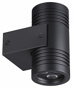 Светильник на штанге Odeon Light Stima черный арт. 6648/12WL3