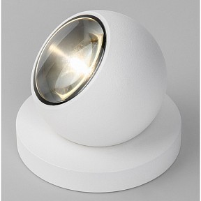 Наземный светильник Elektrostandard Ball белый арт. a057632