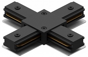 Соединитель для треков Hesby Lighting Skylite черный арт. 0007