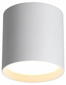 Накладной светильник Odeon Light HIGHTECH белый арт. 7130/8CL