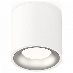 Накладной светильник Ambrella Light XS белый арт. XS7531023
