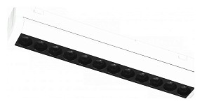 Накладной светильник iLedex Technical VISION48/25 белый арт. 4825-041-L209-12W-36DG-4000K-WH